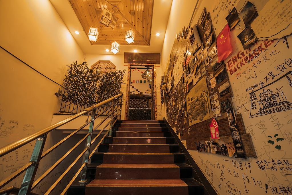 Zerg Backpackers Youth Hostel ซีอาน ภายนอก รูปภาพ